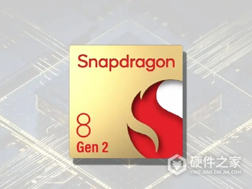 骁龙8 Gen2的GPU性能怎么样