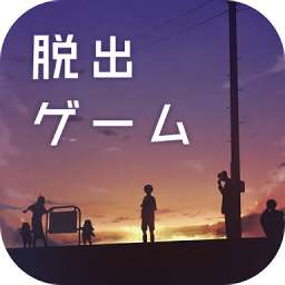 失物终点站2免费版