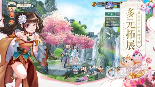 神雕侠侣2百度版