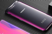 oppo find x3有屏下摄像头吗