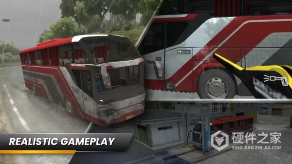 Bus Simulator Indonesia