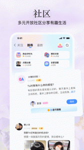 知星