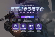 哪些方法可以解决完美平台找不到ffmpeg.dll问题