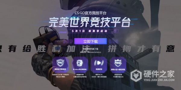 哪些方法可以解决完美平台找不到ffmpeg.dll问题