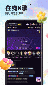 引力星球
