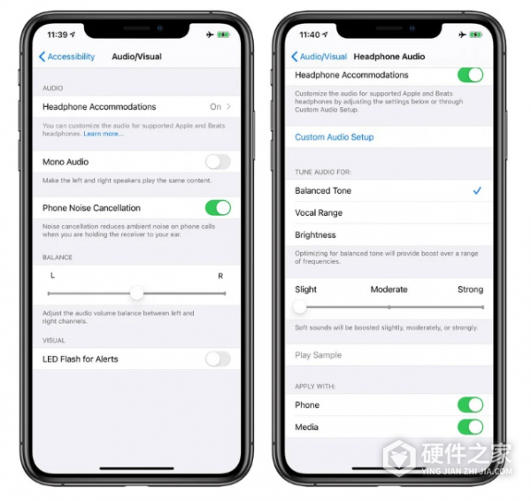 ios14更新AirPods有哪些功能