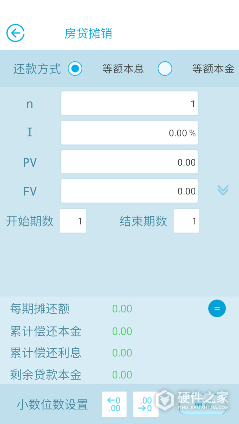 金拐棍最新版