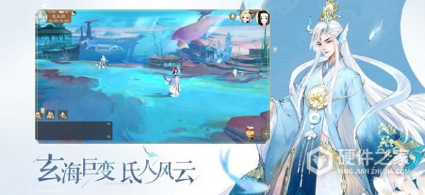 轩辕剑龙舞云山台服