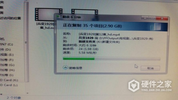 win10如何注册dll文件