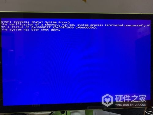 哪些方法是可以解决win7minidump蓝屏问题