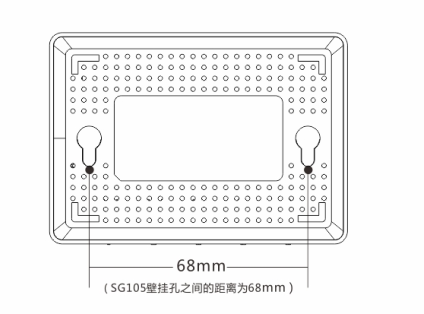 腾达SG105说明书