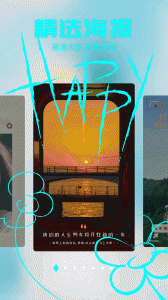 魔图