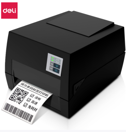 得力Deli DL-920T 驱动 For Win XP/7/8/10