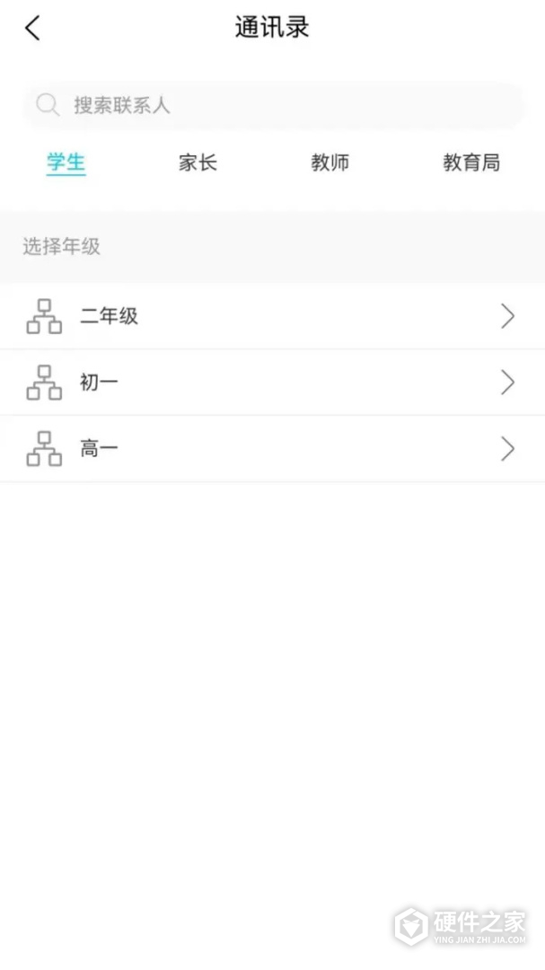 心灵伙伴云
