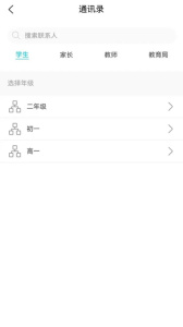 心灵伙伴云