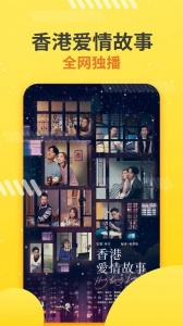 埋堆堆免vip破解版