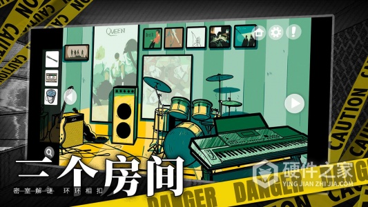 房间的秘密试玩版