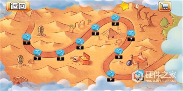 坦克争锋公测版