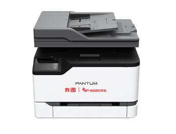 奔图Pantum CM2270ADN说明书