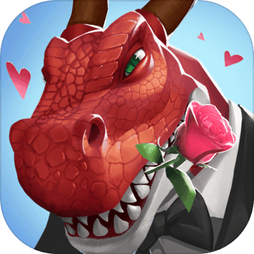 饥饿龙噬海龙版