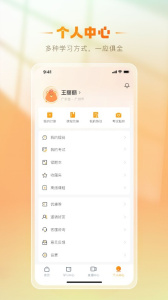 铋过