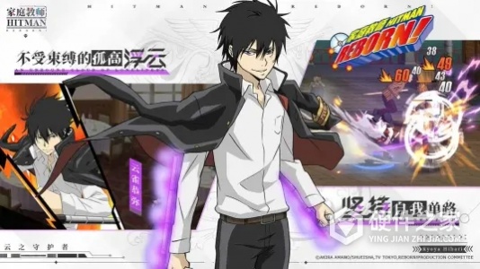 家庭教师渠道服