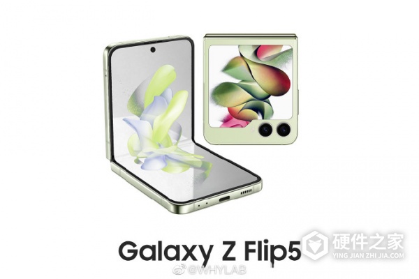 三星Galaxy Z Flip 5第三方渲染图
