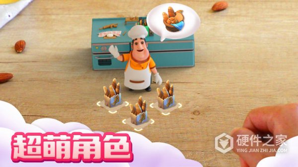融融童话岛官方版