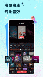 VV音乐