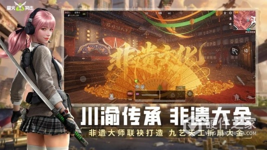 萤火突击国际服