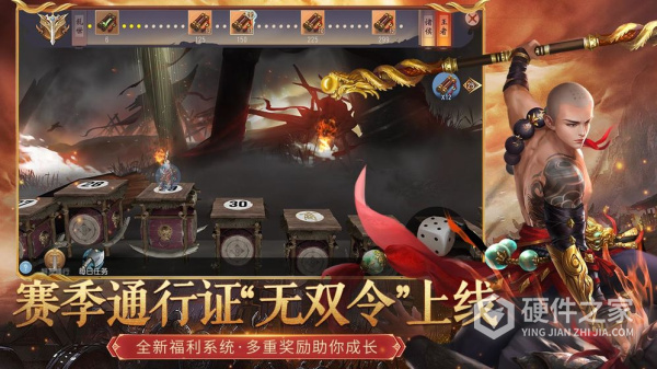 大唐无双360版