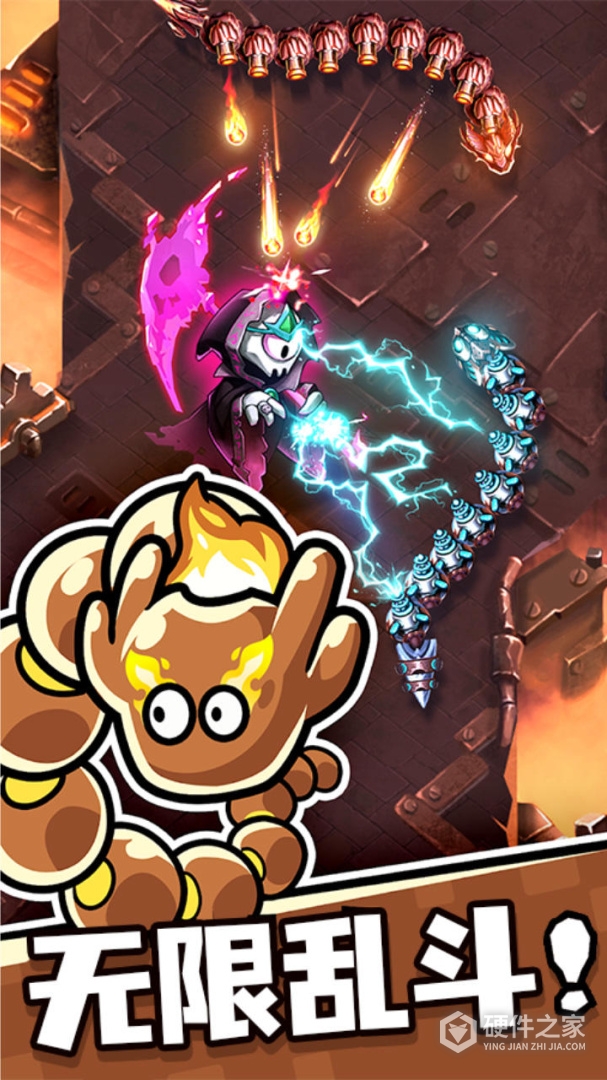 贪吃蛇无尽大作战