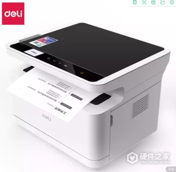 得力Deli M2000NW激光打印机驱动 For Win10/Win7/XP