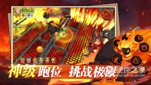 危境