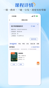 畅想谷粒