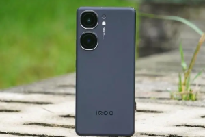 iQOO Neo9S Pro+