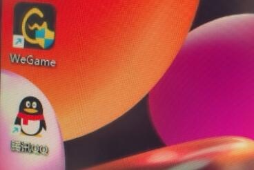 去除Win11桌面快捷方式箭头需要注意哪些事项