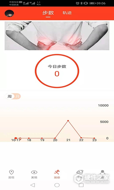 信安智囊