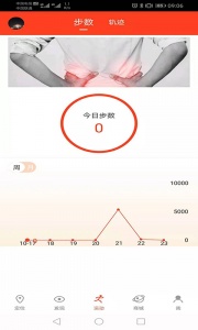 信安智囊