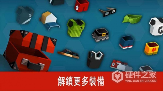 羽毛球高高手qq版