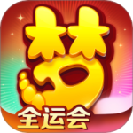 梦幻西游果盘版