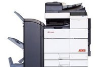 震旦Aurora AD755驱动 For Win XP/7/8/10