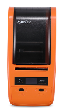 精臣B50打印机驱动 For Win7/Win8/Win10/xp