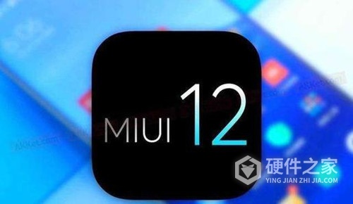 miui12开发者模式怎么设置会更流畅