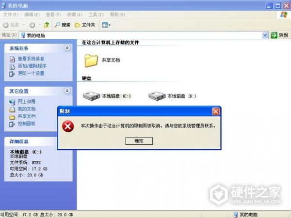 相机内存卡删除了恢复方式是什么