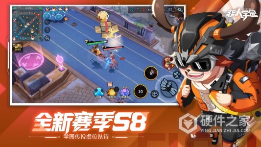 非人学园典藏版