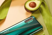 realme gt大概多少钱