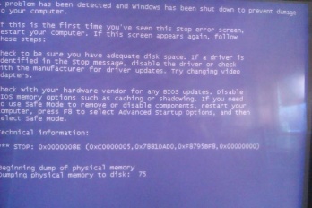 华硕显卡蓝屏是什么情况