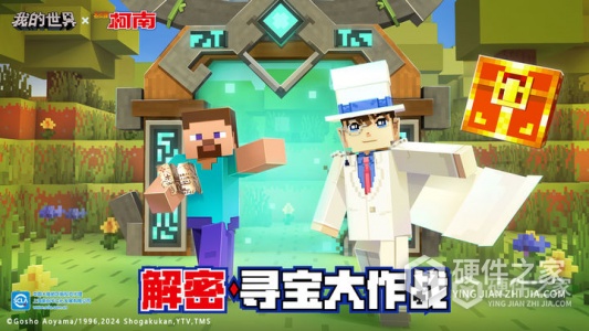 我的世界安卓版