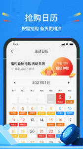 中策云店